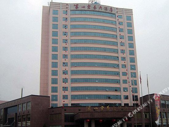 Hongji Hotel Langshan in Xinning, People's Republic of China