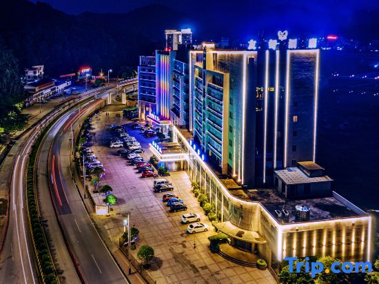 Youhao Hotspring Business Hotel in Shaoguan, People's Republic of China