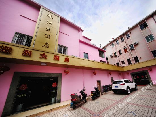 Shengsi Hotel - last minute hotel in Caiyuan