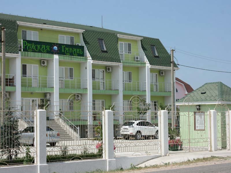 Rayskaya Gavan in Lenino, Ukraine