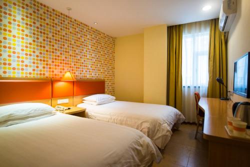 Homeinn Pebble Motel — hotel in Longyan