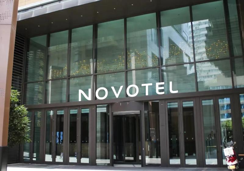 Novotel Xi'an Xinxing - last minute hotel in Xi'an