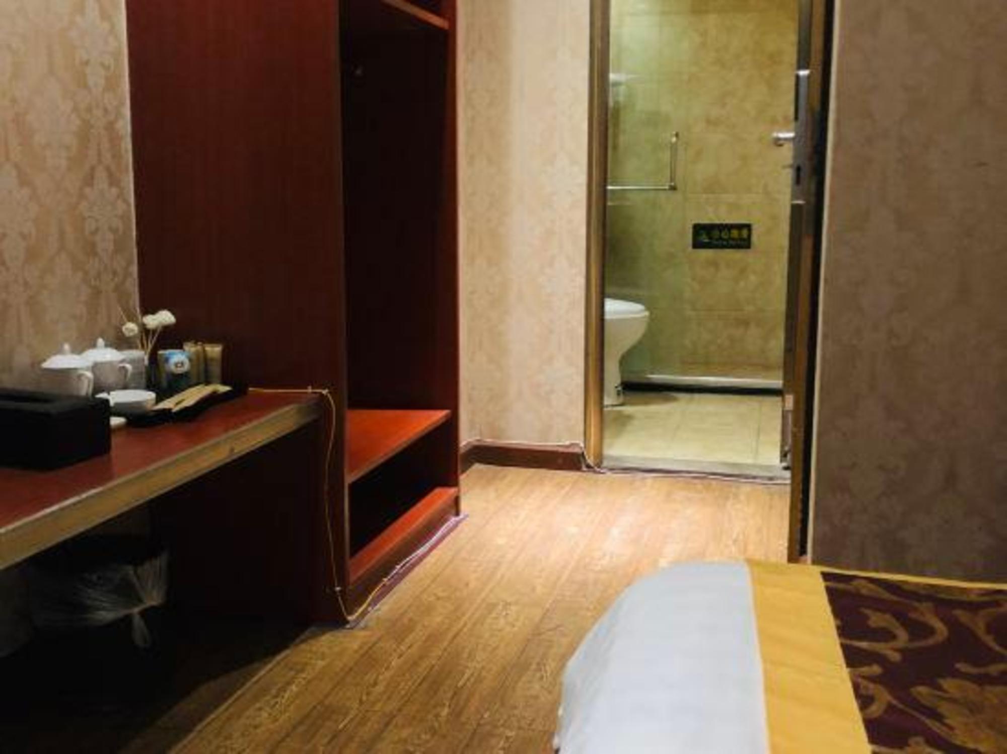 Smart hotel - last minute hotel in Chongqing