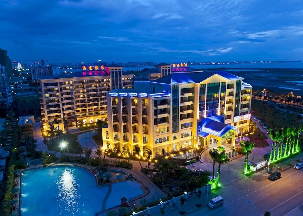 Hainan Vital Resort in Haikou, People's Republic of China