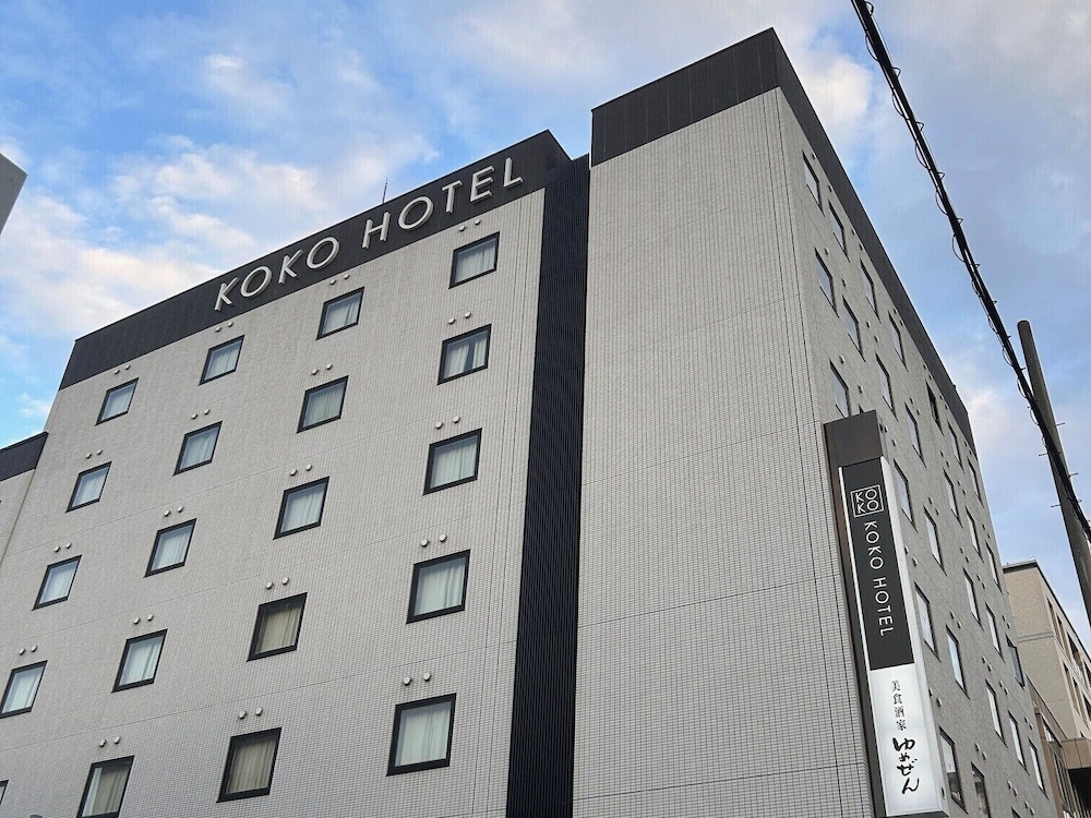 Koko Hotel Himeji Castle in Himeji, Japan