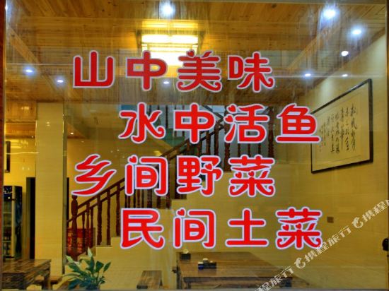 LeYa Express Hotel - last minute hotel in Yushan