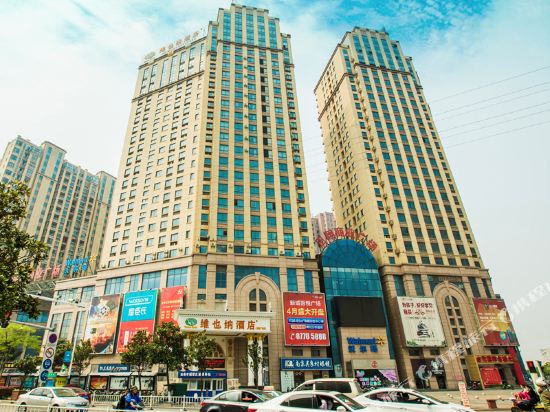 Vienna Hotel — hotel in Nantong