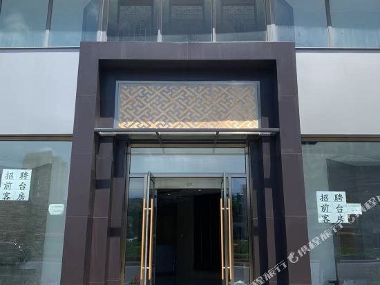 Pebble Motel - last minute hotel in Dalian