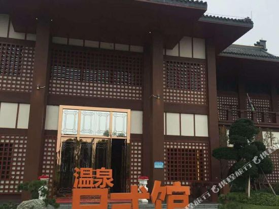 Mingyue Apartment Hotel in Encheng, People's Republic of China