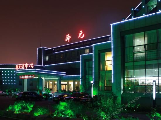 Shun Yuan Hotel — 4-Star Luxury Hotel in Jinan, People's Republic of China