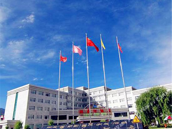 Yalong River Hotel in Naidong, People's Republic of China