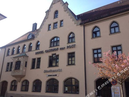 Griesers Hotel Zur Post — hotel in Schrobenhausen