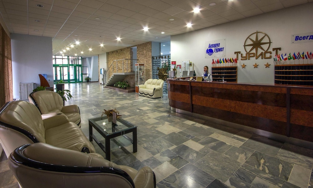 Tourist Hotel — hotel in Minsk