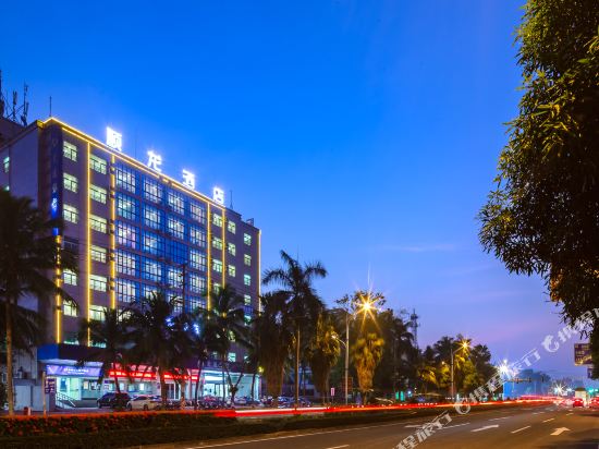 Shunlong Liqi Boutique Hotel in Nada, People's Republic of China