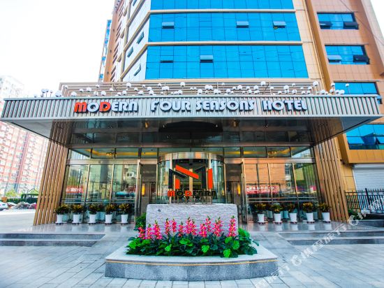 Modern Siji Hotel in Baoding, People's Republic of China