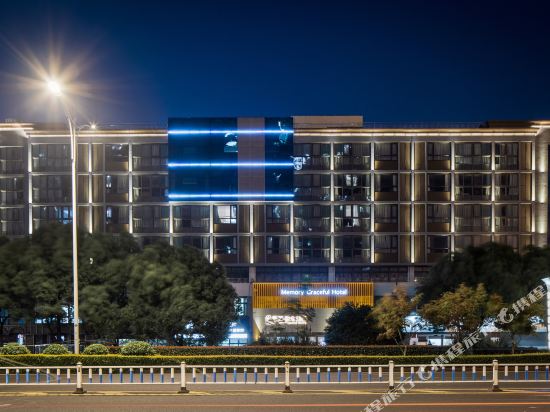 Memory Graceful Hotel — 4-Star Luxury Hotel in Changzhou, People's Republic of China