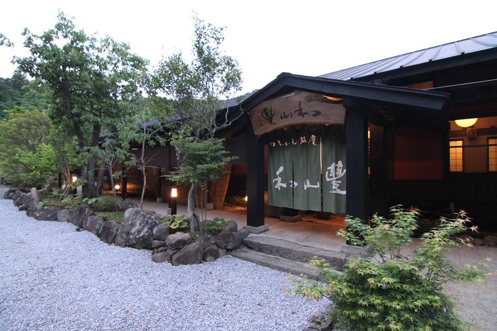 Yufuin Ryoan Wazanhou in Yufu, Japan