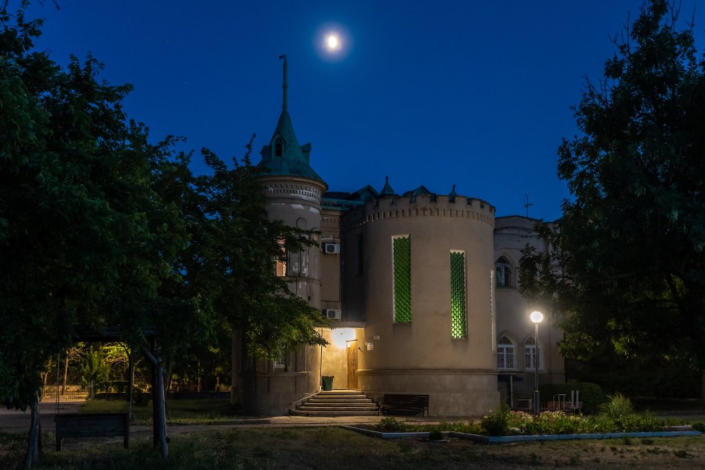 Priboj Sanatorium - last minute hotel in Unknown City