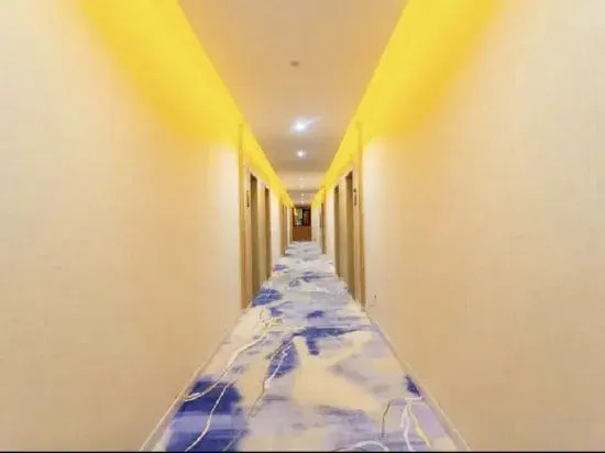 Orange Hotel - last minute hotel in Ganzi