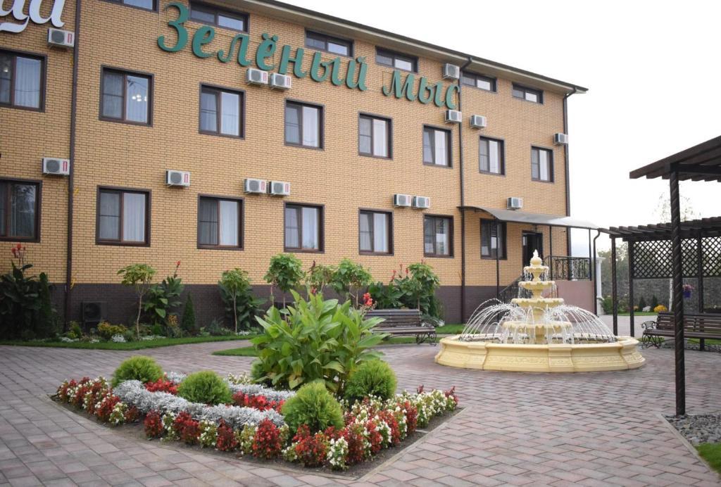 Hotel Zelenyy Mys in Nevinnomyssk, Russia