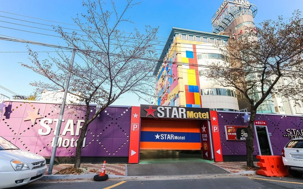 Pohang Daejamdong Star in Pohang, South Korea