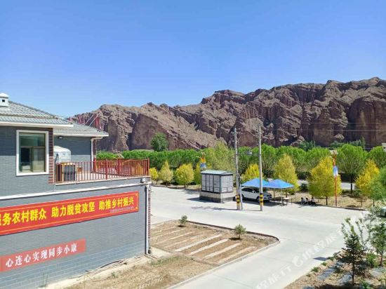 Xialongxiang Inn in Shahe, People's Republic of China