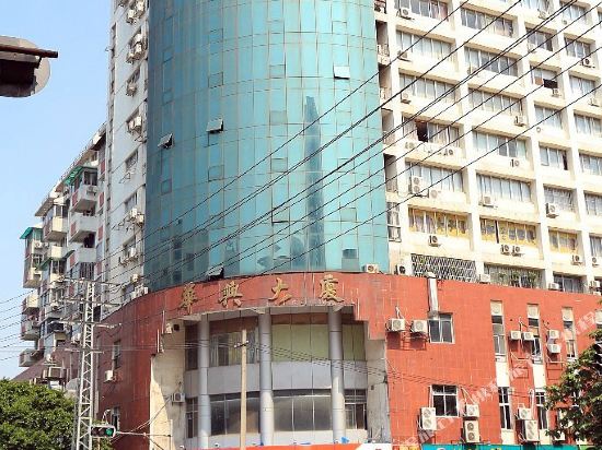 Xinkai Hotel - last minute hotel in Nanning
