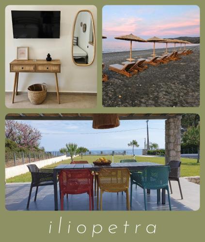 Ηλιόπετρα Iliopetra - last minute hotel in Vasilika