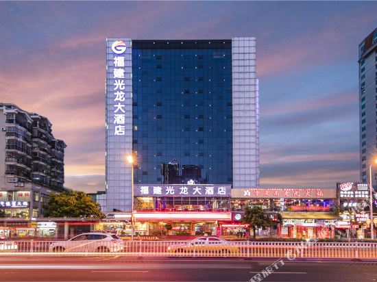 Fuzhou Spring Hotel in Fuzhou, People's Republic of China