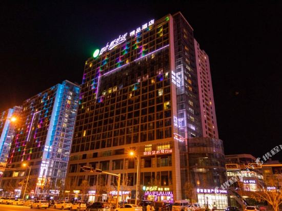 Dynamic Life Hotel - carbon neutral hotel in Kunming