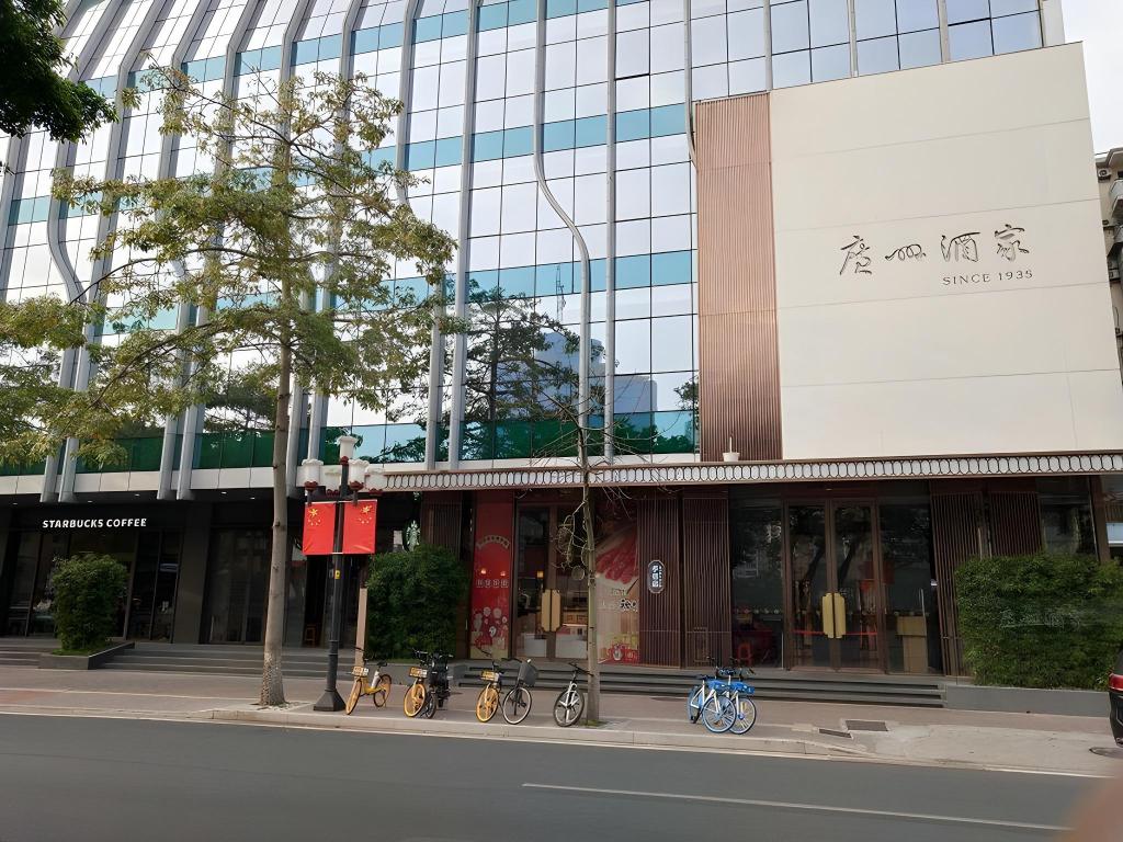Howard Johnson Riverview Hotel Guangzhou — 4-Star Luxury Hotel in Guangzhou, People's Republic of China