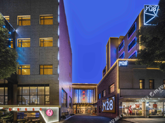M28 Hotel - last minute hotel in Zhuji