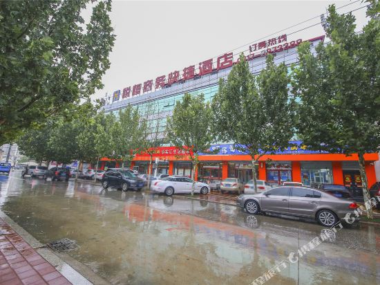 Renqiu Yueheng Business Express Hotel in Renqiu, People's Republic of China