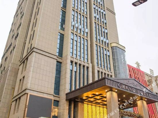 Qiaoxiang Shimao Grand Hotel in Lishui, People's Republic of China