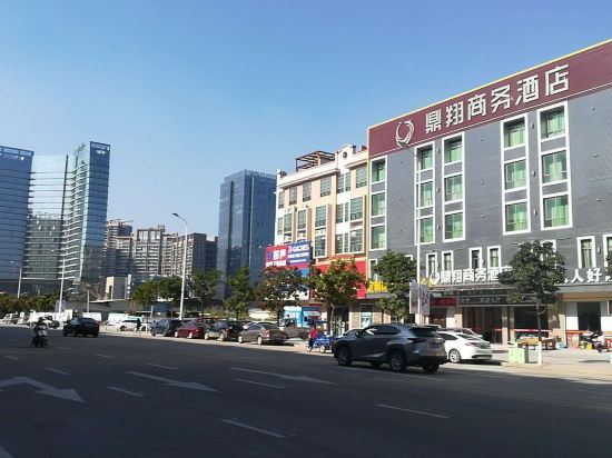 Dingxiang Business Hotel in Heyuan, People's Republic of China