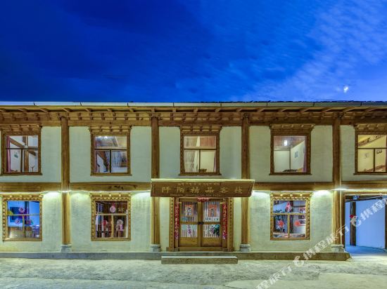 Footpath Inn in Shangri-La, People's Republic of China