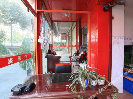 Kunming feilong hotel - last minute hotel in Kunming