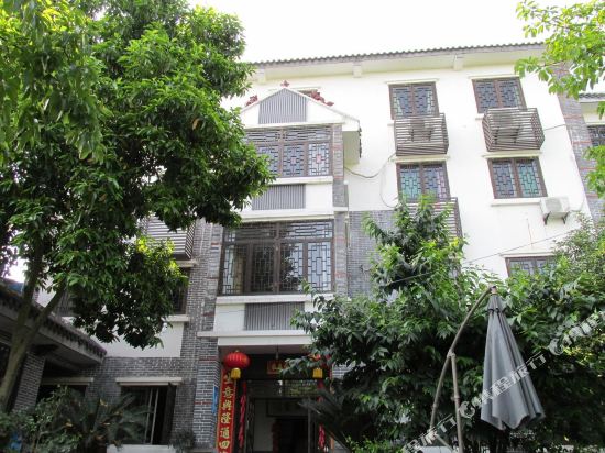 Mingjing Manor - carbon neutral hotel in Chongqing
