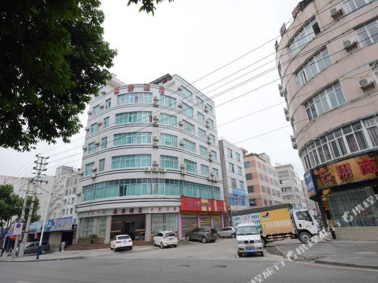 Wenle Hotel - last minute hotel in Unknown City