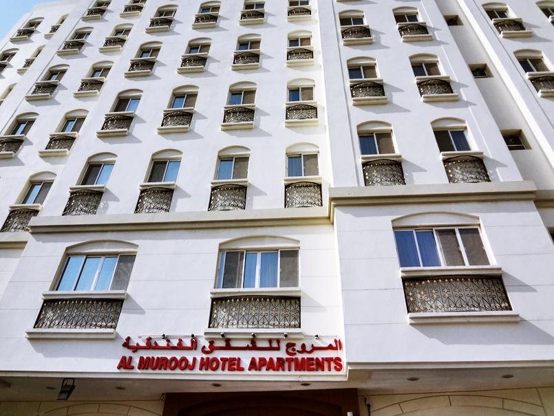 Al Murooj Hotel Apartments in Muscat, Oman
