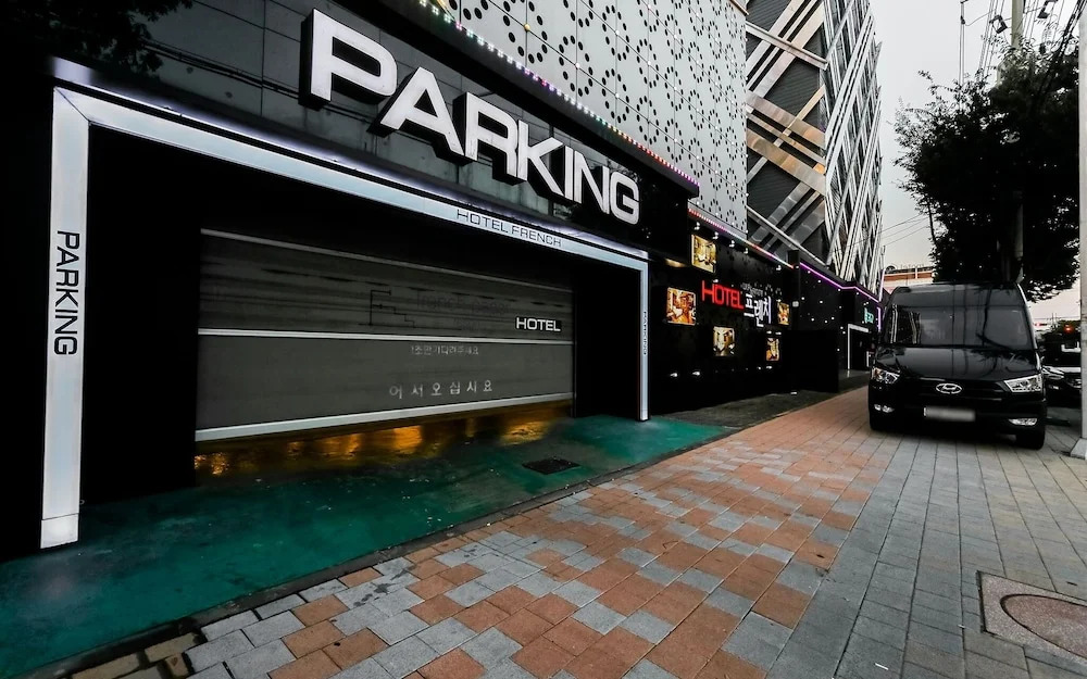 Daegu Seongseo French in Daegu, South Korea