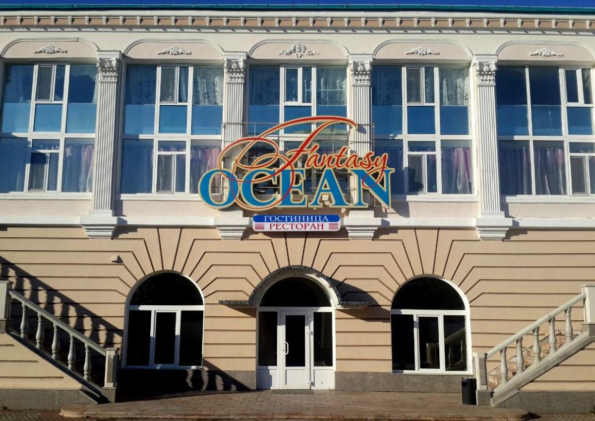 Okean Hotel — hotel in Bol'shoy Kamen'