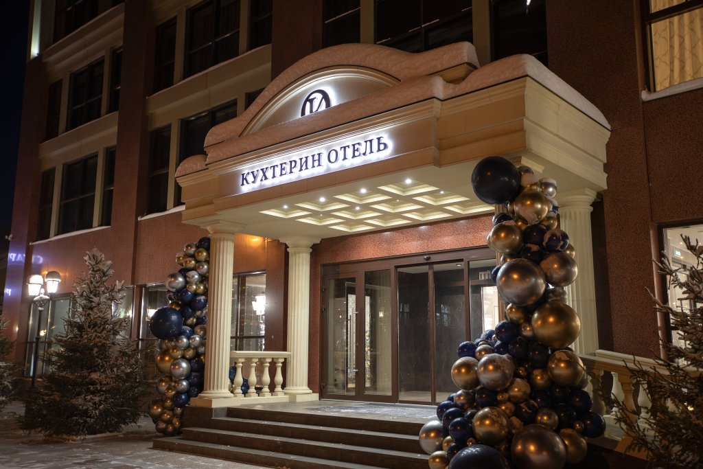 Kuhterin Hotel in Tomsk, Russia