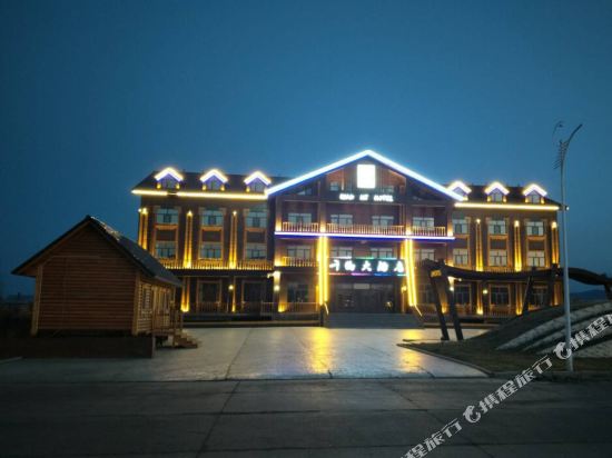 QianHe Hotel in E'erguna, People's Republic of China