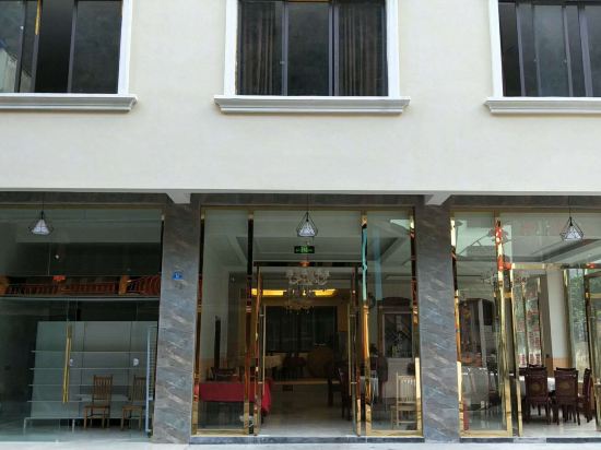 Xueshan Linxi Hotel - last minute hotel in Chengdu