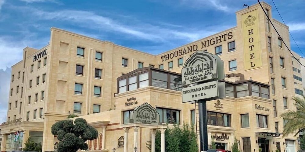 Thousand Nights Hotel Amman — Amman — photo 4