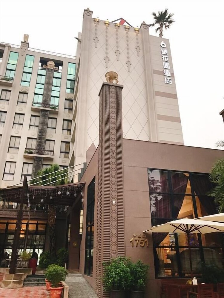 Hotel Buwanrer Garden No.6 in Nantou, Republic of China Taiwan