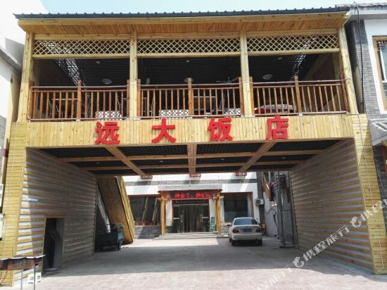 Yuanda Hotel - carbon neutral hotel in Baoding