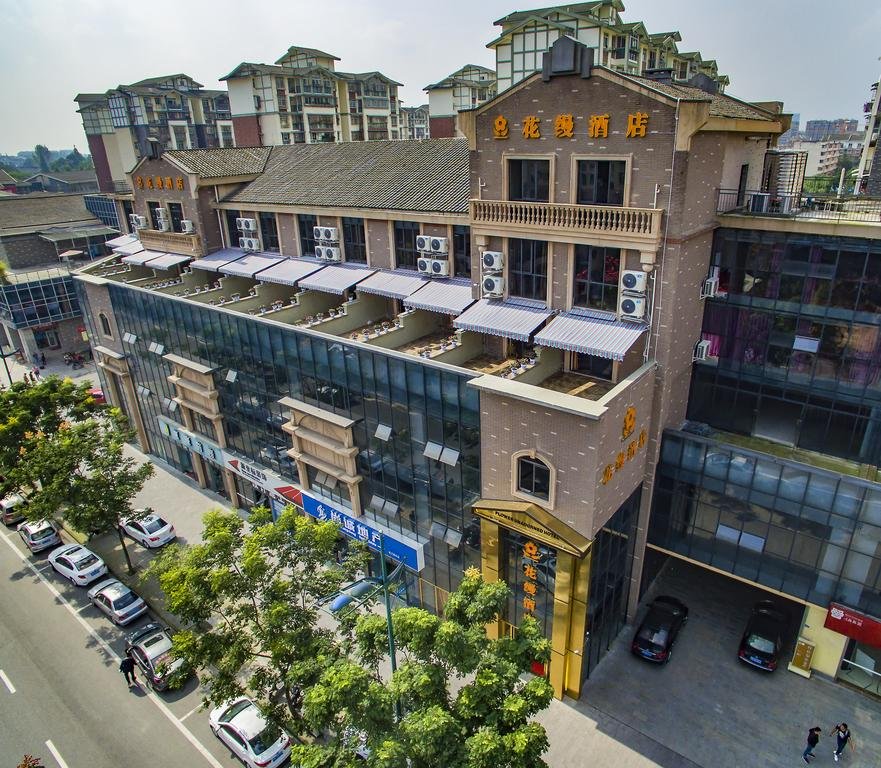 Hua Man Hotel - last minute hotel in Chengdu