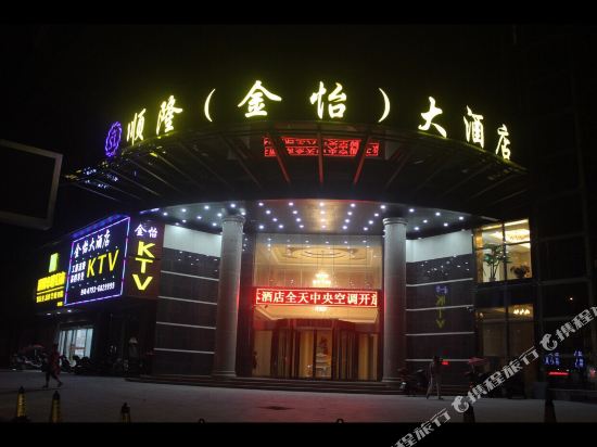 Jinyi Hotel — hotel in Poyang